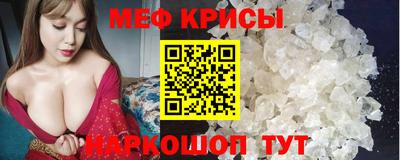 кокаин колумбия Волжский