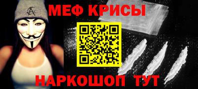 герыч Волжск