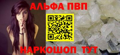 кокаин колумбия Волжский