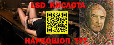 кокаин колумбия Волжский