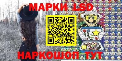 кокаин колумбия Волжский