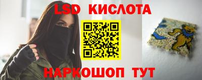 герыч Волжск