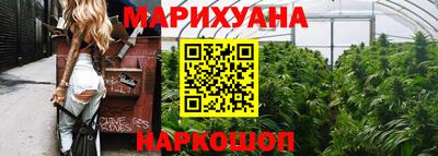кокаин колумбия Волжский