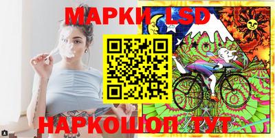 герыч Волжск