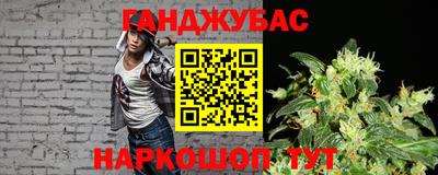 кокаин колумбия Волжский