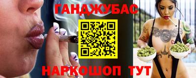 герыч Волжск
