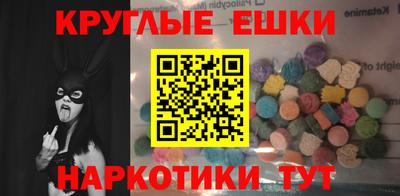 герыч Волжск