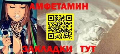 кокаин колумбия Волжский