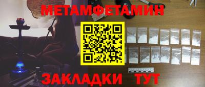 кокаин колумбия Волжский