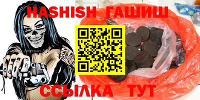 кокаин колумбия Волжский
